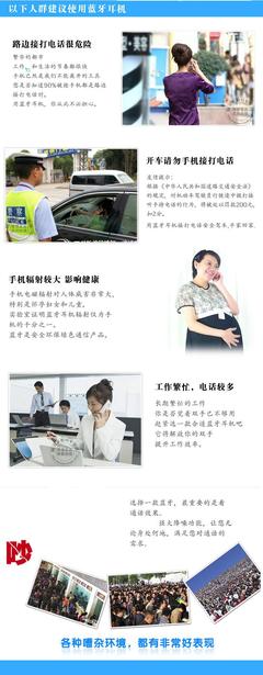 茵悦ES A320立体声耳挂式蓝牙耳机 全国联保正品，悦享无线音乐新体验