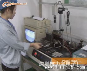 808nm激光二极管采购指南 高效寻找厂家直销与易拆帽型号