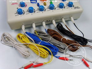 华佗牌电子针灸仪SDZ II型 专业骨骼关节保健，厂家直销实惠购