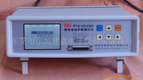 东莞市东城建鑫电子仪器仪表商行产品概览与专业销售服务